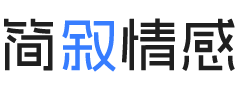 新疆哈密婚姻挽回咨询